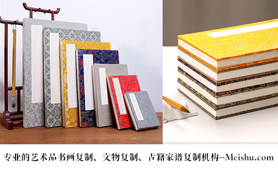 雷波县-艺术品宣纸印刷复制服务，哪家公司的品质更优？